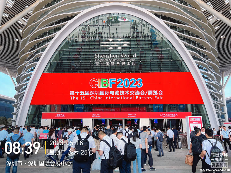 公司參加第十五屆中國國際電池技術交流會/展覽會（CIBF2023）