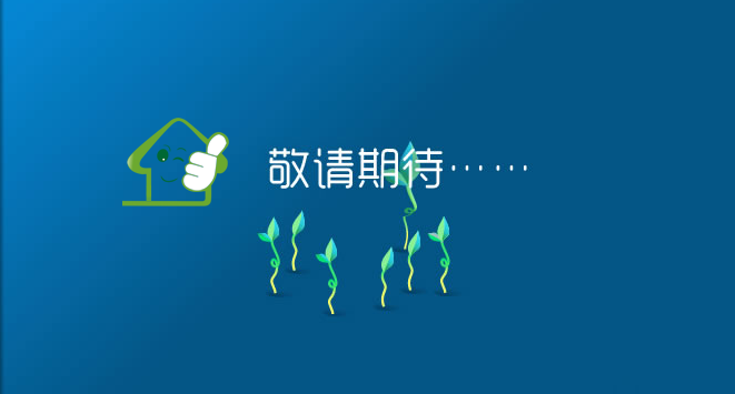 江蘇翔鷹新能源科技有限公司網站上線